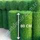 Çim Çit 80cm 10mt Yeşil 43 Göz Çim Çit 80cm 10mt Yeşil 43 Göz