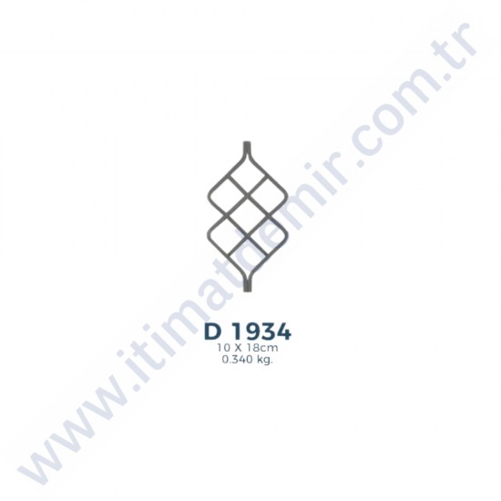 D1934 Ferforje Dekoratif Ara Parça Motif 18cm