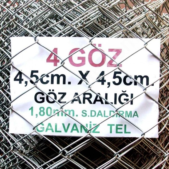 Bahçe Örgü Teli 4.5cm X 4.5cm (1.90mm.) H:120cm. 20m