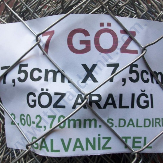 Bahçe Örgü Teli 7.5cm X 7.5cm (2.70-2.60mm.) H:150cm. 20m