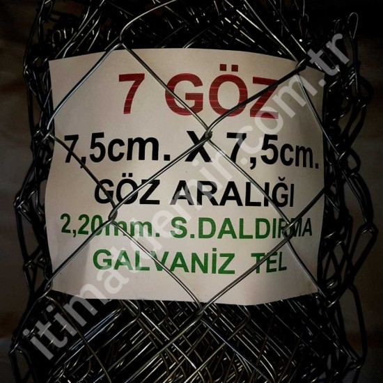Bahçe Örgü Teli 7.5cm X 7.5cm (2.20mm.) H:200cm. 20m