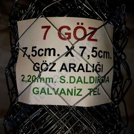 Bahçe Örgü Teli 7.5cm X 7.5cm (2.20mm.) H:100cm. 20m