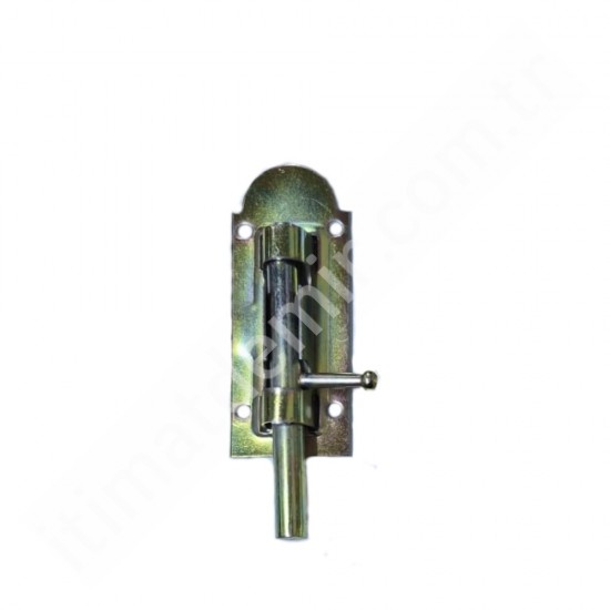 Mavzer Sürgü no:8 Mavzer Sürgü no:8