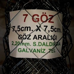 Bahçe Örgü Teli 7.5cm X 7.5cm (2.20mm.) H:100cm. 20m
