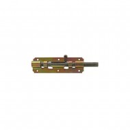 Büyük Demirci Sürgüsü