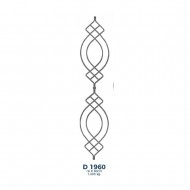D1960 Ferforje Dekoratif Çubuk Motif 80cm