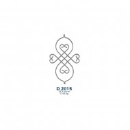 D2015 Ferforje Dekoratif Ara Parça Motif 40cm